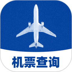 航班特价实时查 1.0.1 安卓版