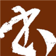 书法大观 2.9.4 安卓版