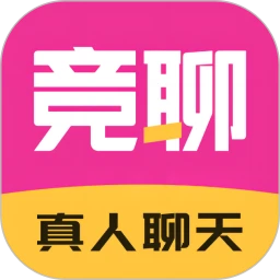竞聊