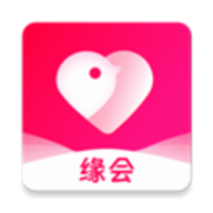 缘会