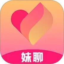 妹聊交友 1.0.4 安卓版