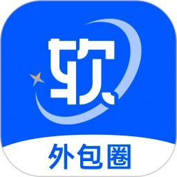 外包圈 1.1.0 安卓版