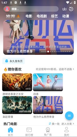 1764052971504895.jpg 1_270x480.jpg