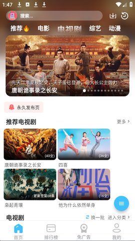 1764052977331849.jpg 2_270x480.jpg