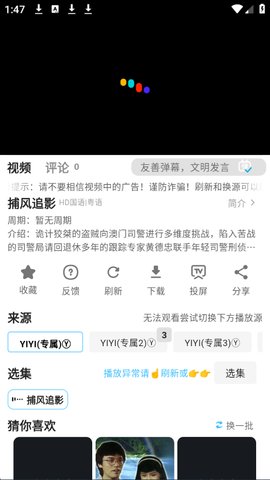 1764052983330658.jpg 3_270x480.jpg