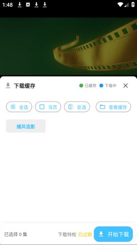 1764052990661660.jpg 4_270x480.jpg