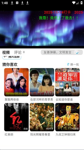 1764052996700917.jpg 5_270x480.jpg