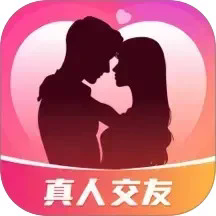 附近陌约会 5.2.0 安卓版