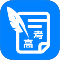 真题志愿助手 1.1.2 安卓版