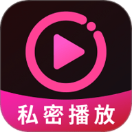 密影速播播放器