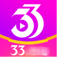 33直播  安卓版
