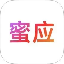 蜜应 1.6.0 安卓版