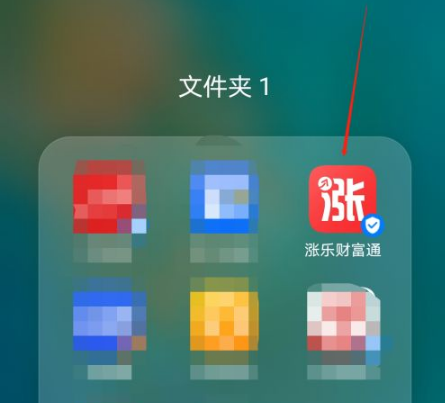 1764117864986983.png 1.png