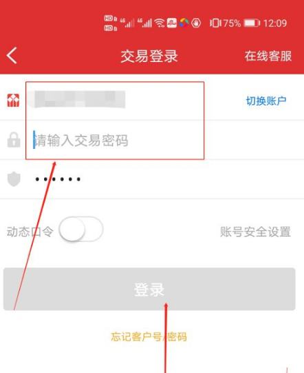 1764118051868130.png 2.png