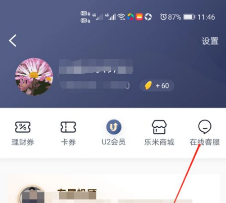 1764118072695406.png 4.png