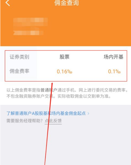 1764118104700340.png 8.png