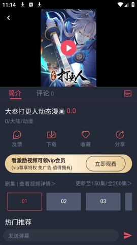 1764126932329701.jpg 3_270x480.jpg