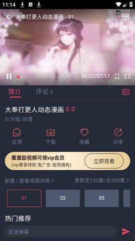 1764126938865566.jpg 4_270x480.jpg