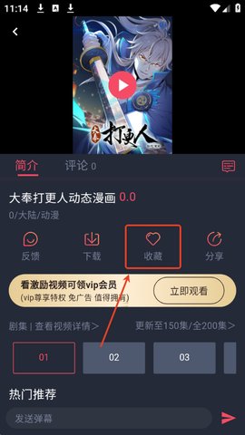 1764126944528399.jpg 5_270x480.jpg