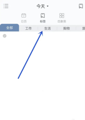 1764129497400061.png 1.png