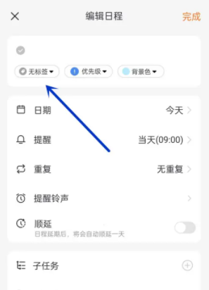 1764129503311882.png 2.png