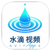 水滴视频
