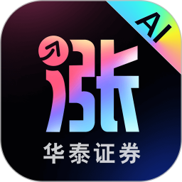 涨乐 1.1.3 最新版