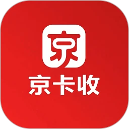 京卡收 1.0.5 安卓版