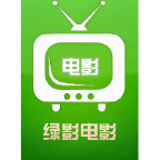 绿影电影