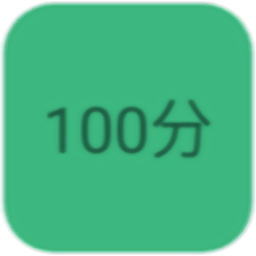 100分影院 1.0.0 安卓版