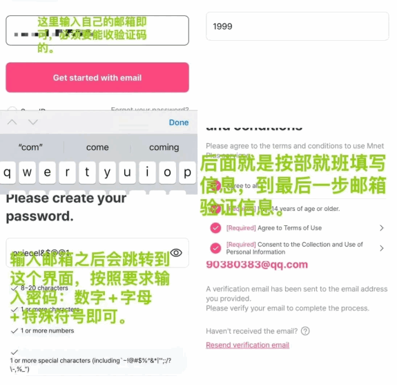 Plus Chat泡泡最新版2025官方