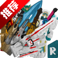 超级战队白熊猎人变身器