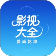 爱坤影视大全 10.0.0 安卓版
