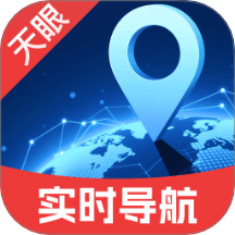 免费全球定位地图 1.0.7 安卓版