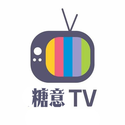 糖意直播TV