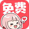 啵哔漫画 1.1.6 安卓版