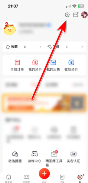 1764313099331165.png 1.png