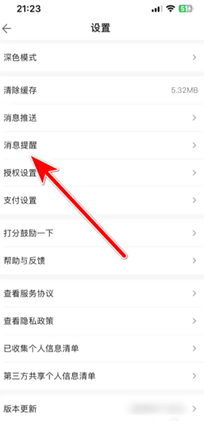 1764313106523311.png 2.png