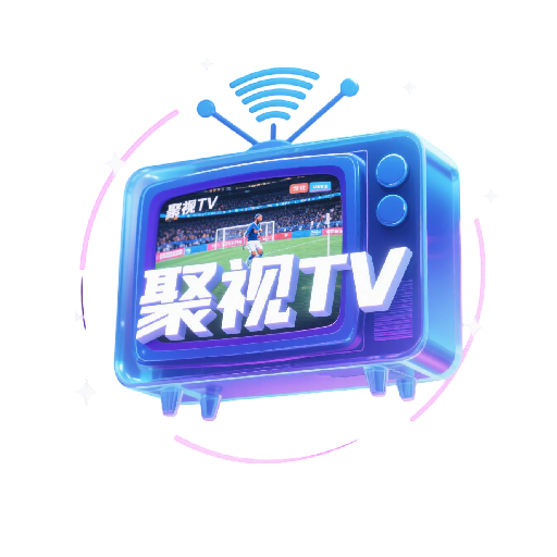 聚视TV