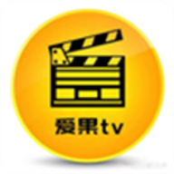 爱果TV