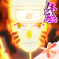 火影忍者体验服2026年