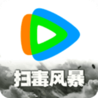 腾讯播放器 9.02.56.30910 安卓版