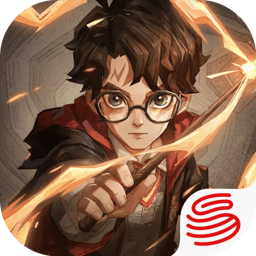 哈利波特魔法觉醒网易 1.20.222840 安卓版