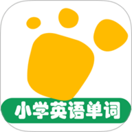 小学英语单词同步学 1.6.3 安卓版