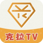 克拉TV