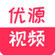 优源视频