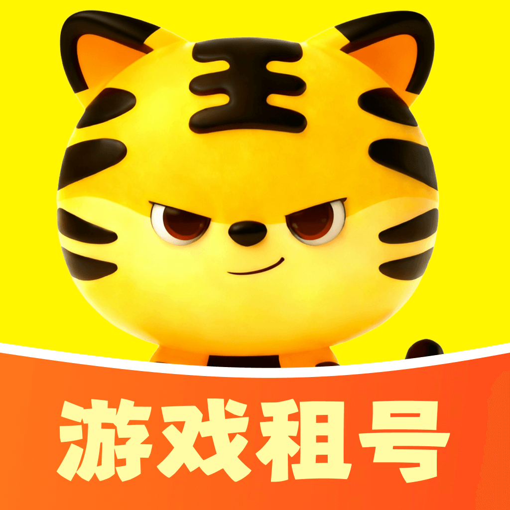 歪歪租号 1.1 安卓版