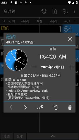 1764575429867182.jpg 2_270x480.jpg