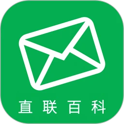 直联百科 1.0.54 安卓版