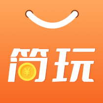 简玩短视频 1.4.5.0 安卓版